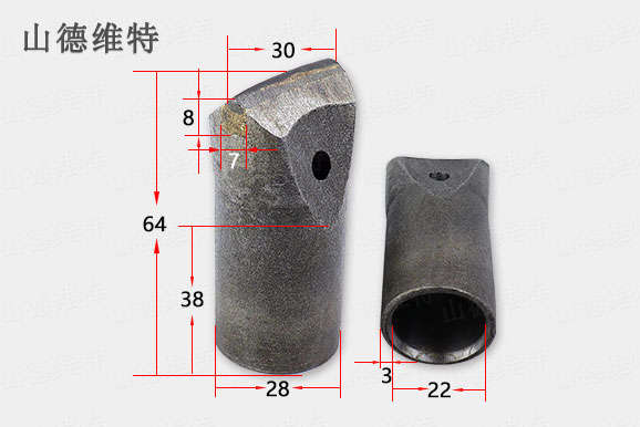 28一字风乐动(中国)头