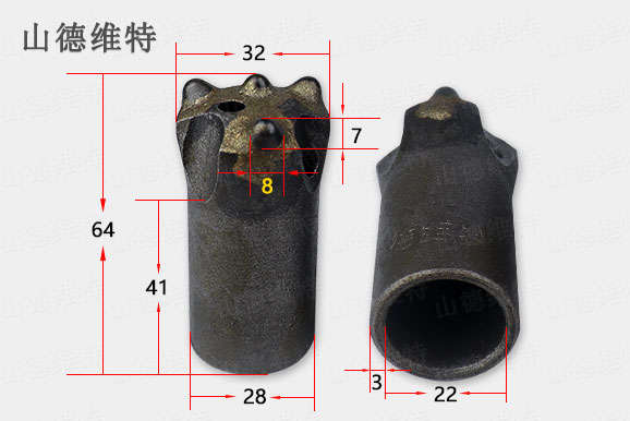 32矿用风乐动(中国)头球齿乐动(中国)头图片