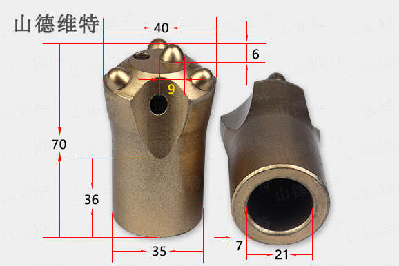 40黄色球齿矿用硬质合金风乐动(中国)头图片